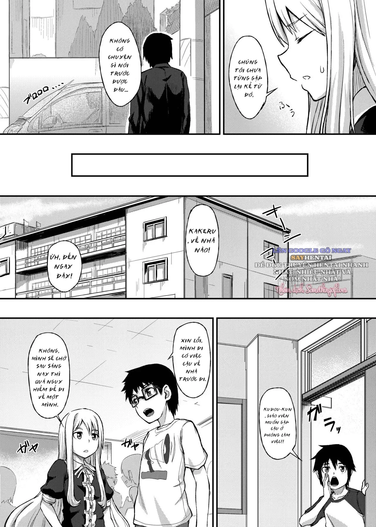 chapter-0-oneshot-19