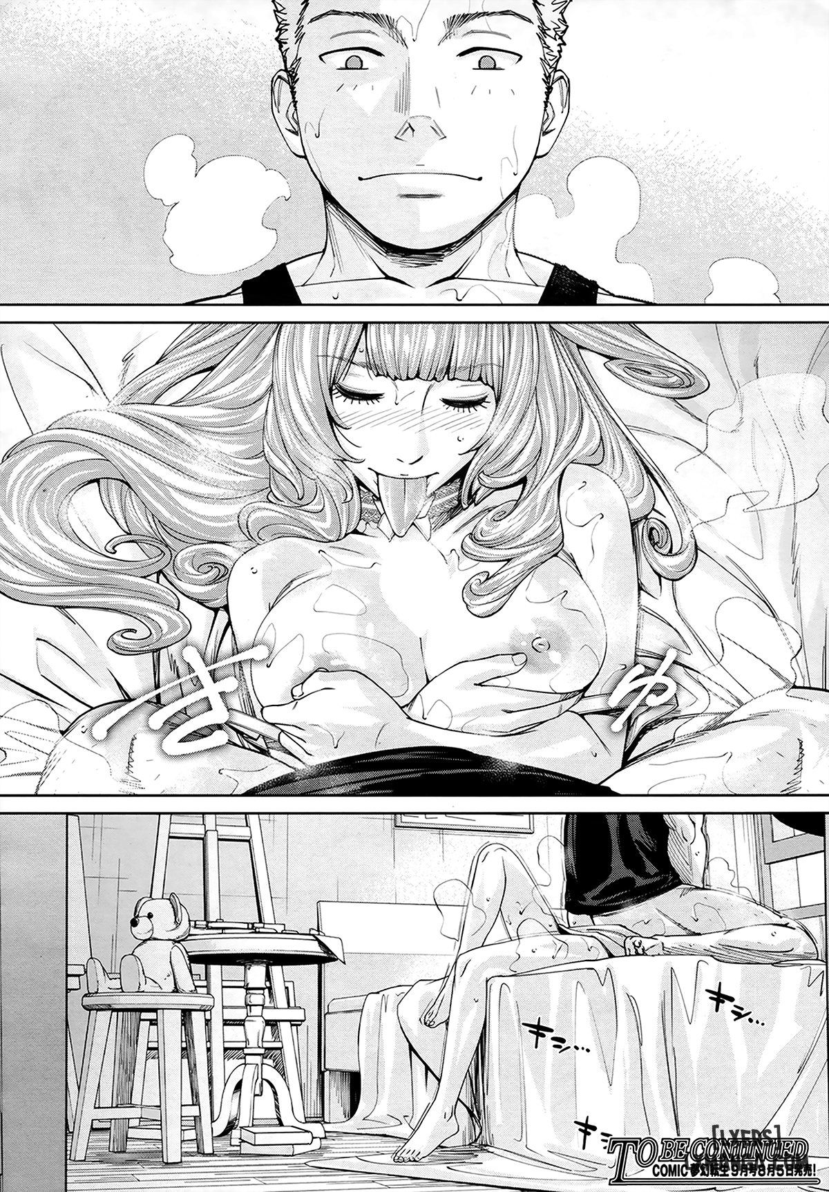 chapter-4-41