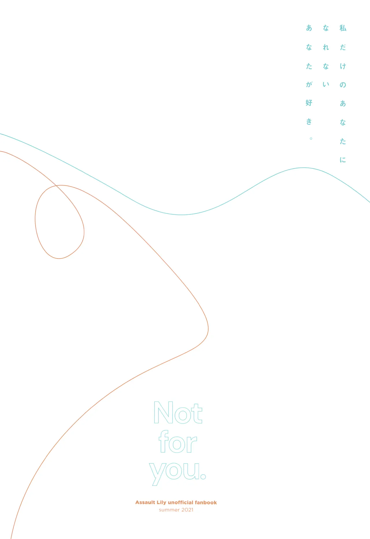chapter-1-17