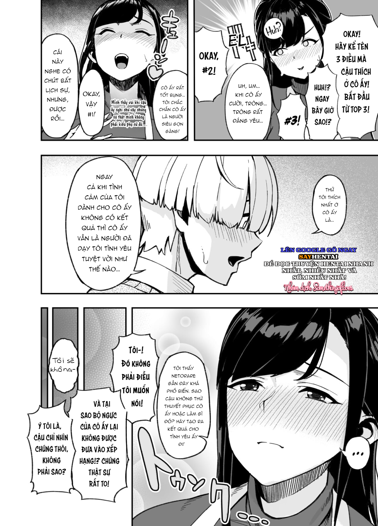 one-4
