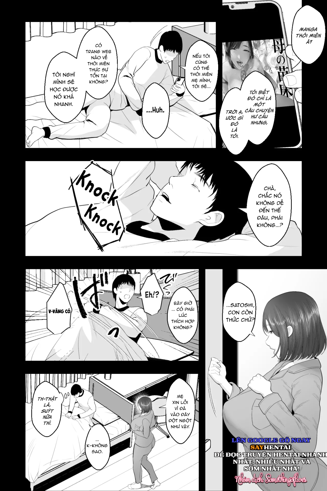 oneshot-3
