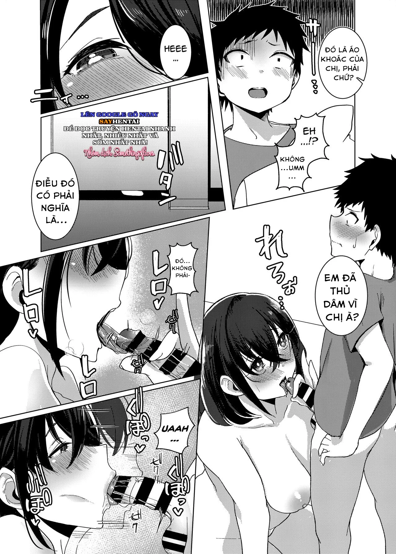 chapter-0-oneshot-8