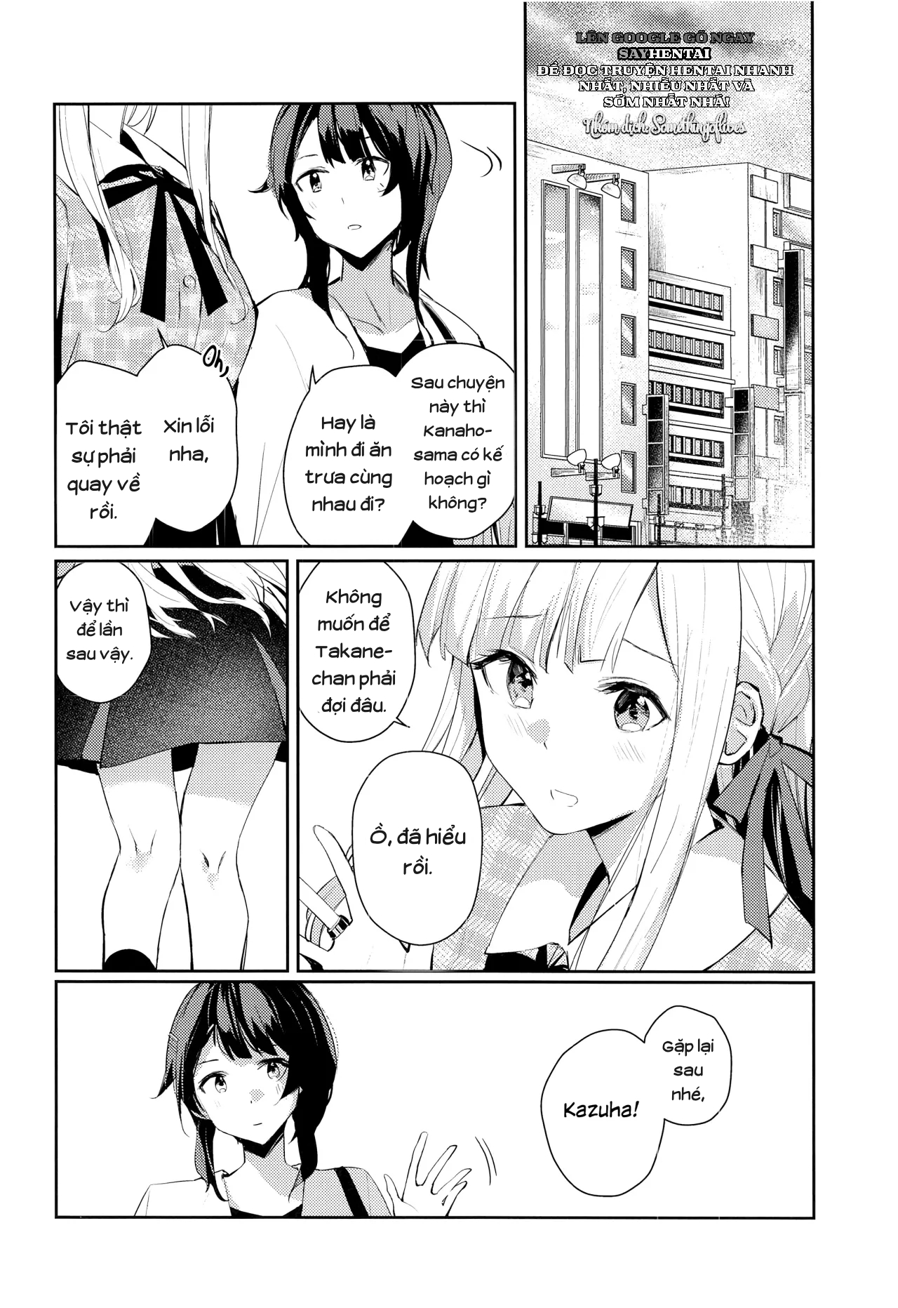 chapter-1-14