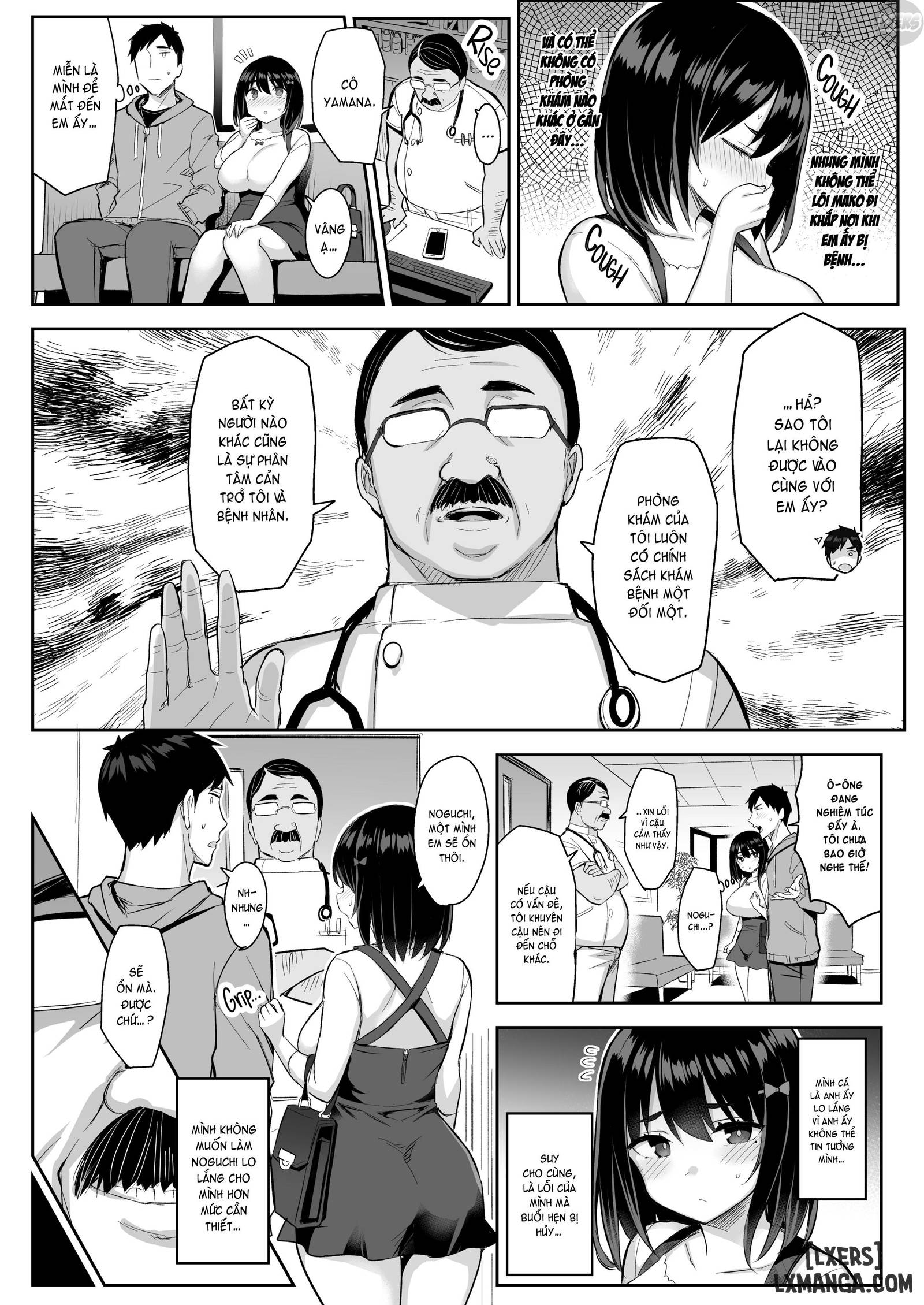 chapter-1-2
