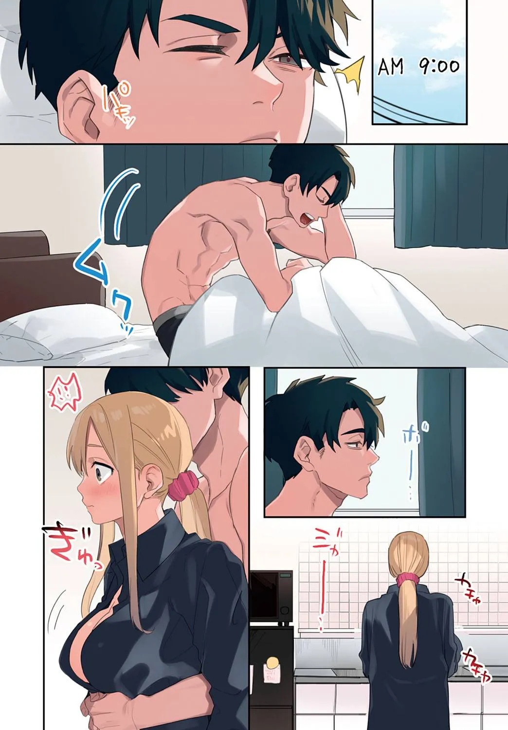 chap-05-end-3