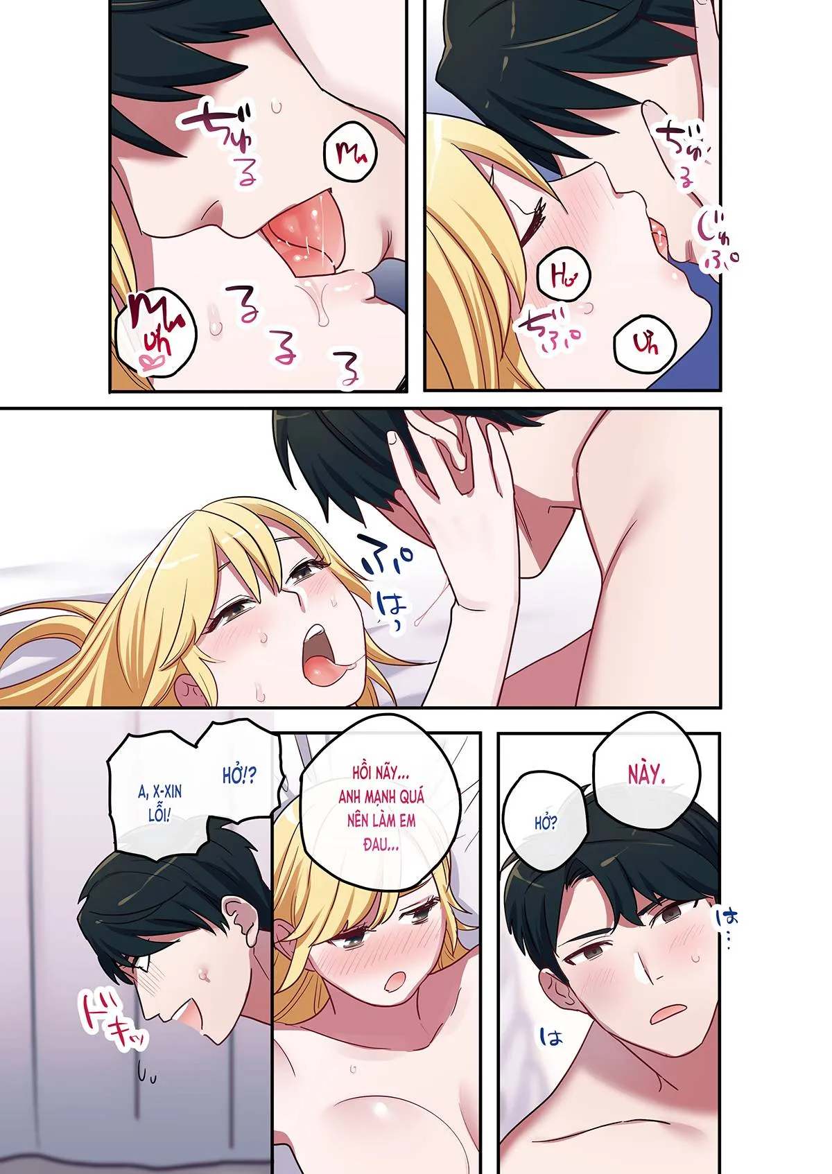 chap-01-26