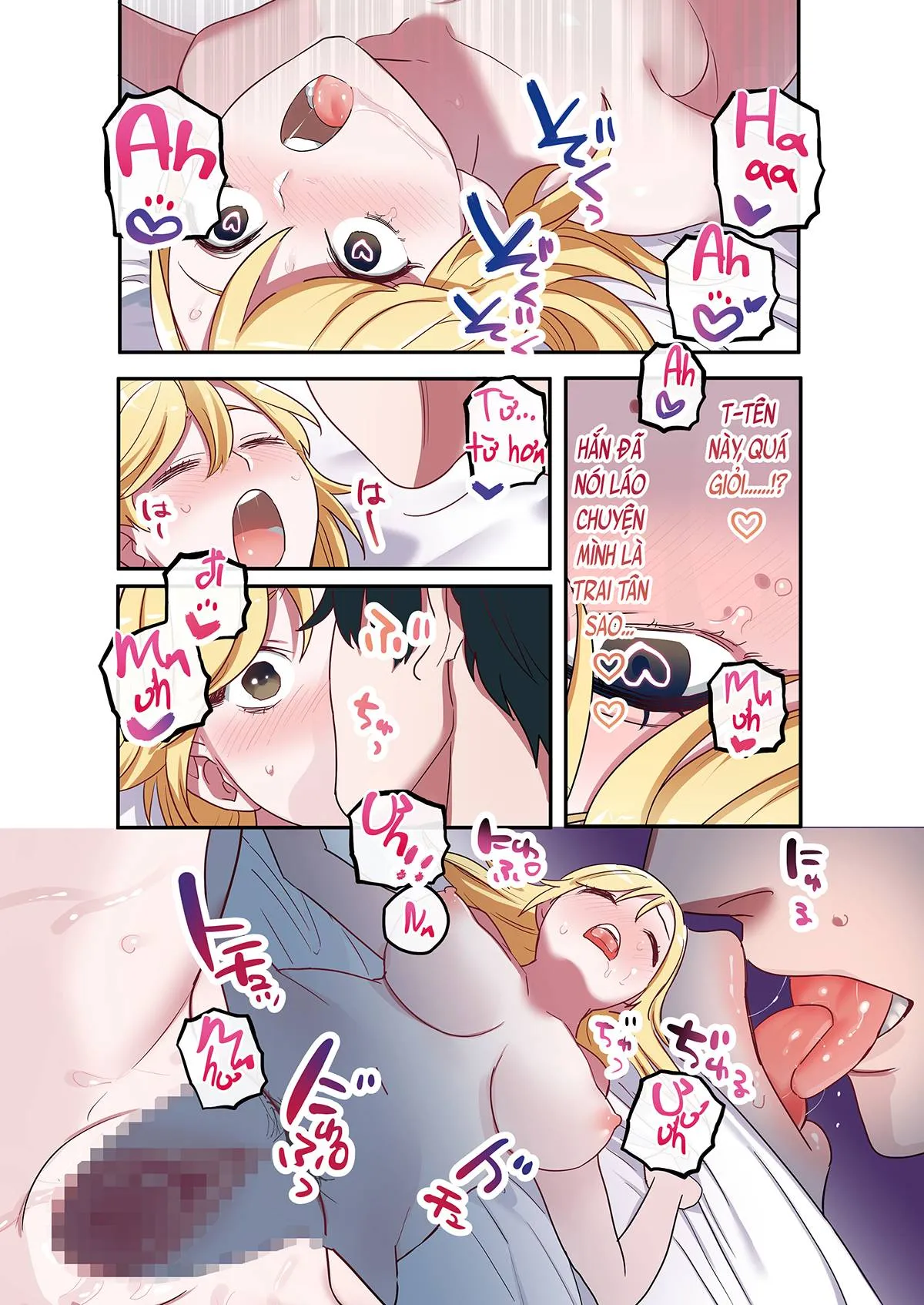 chap-01-29