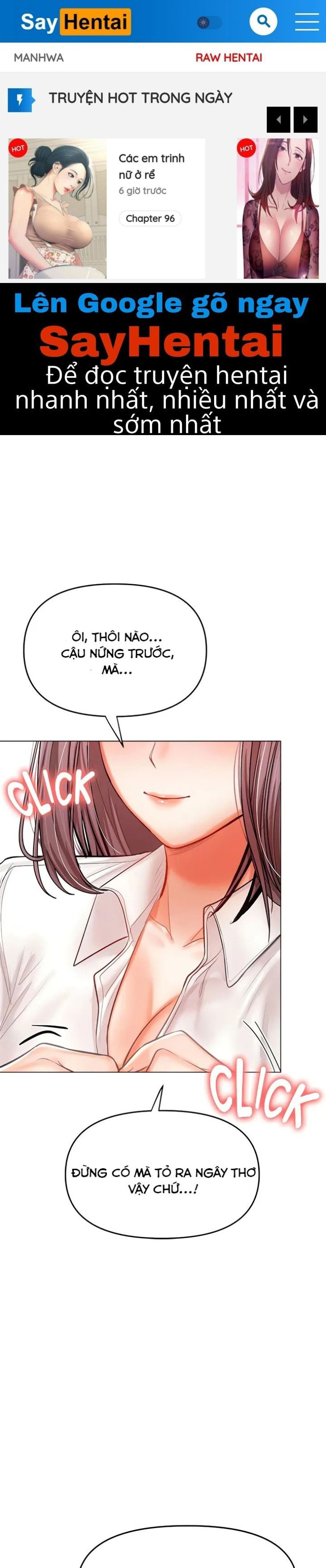 chapter-17-0
