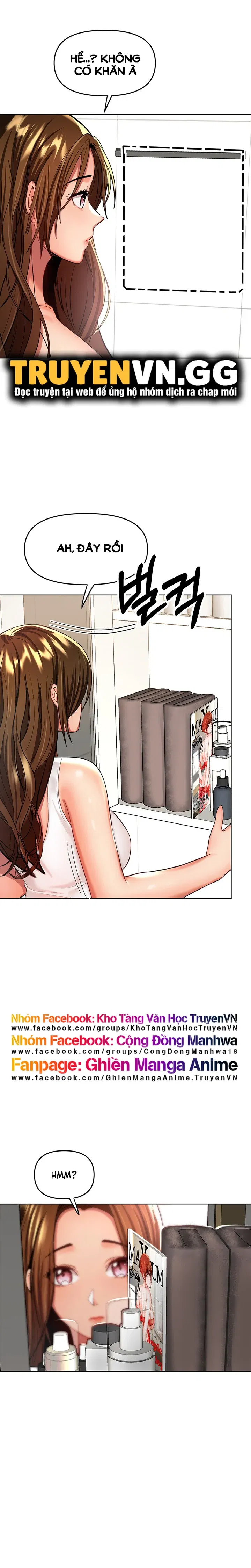 chapter-3-17