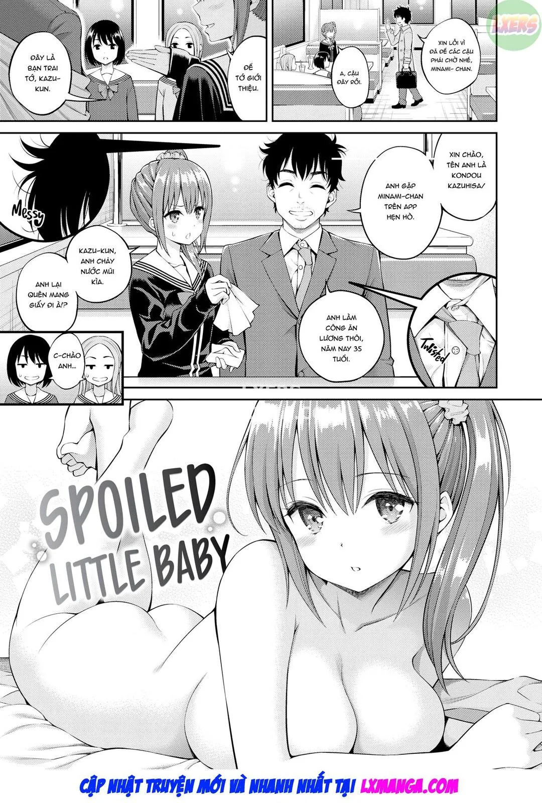ch-11-spoiled-little-baby-1