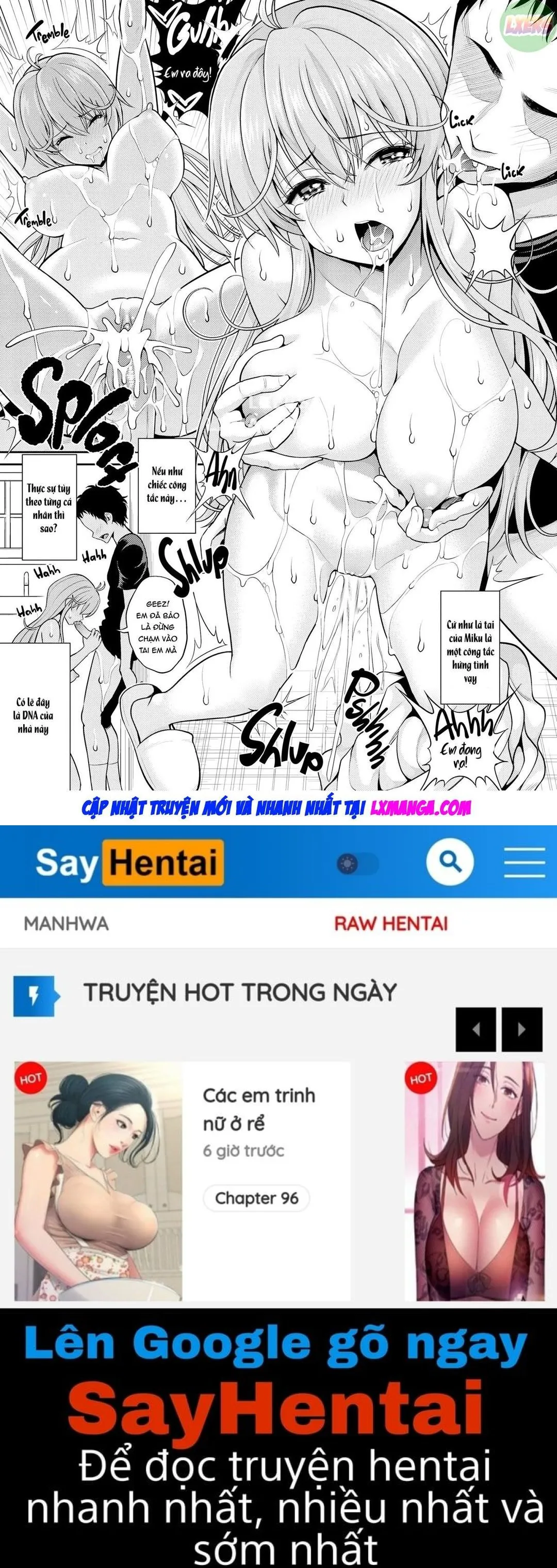 ch-2-horny-switch-27