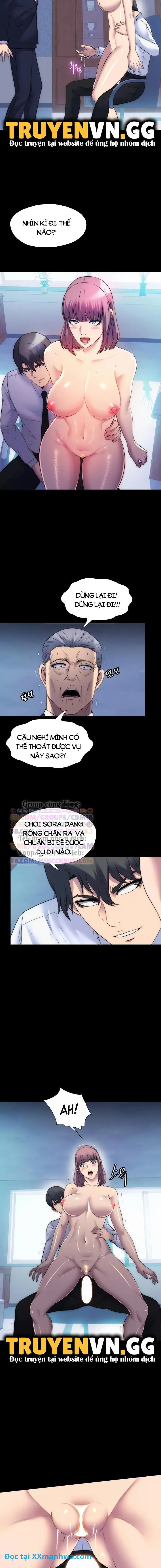 chapter-61-11
