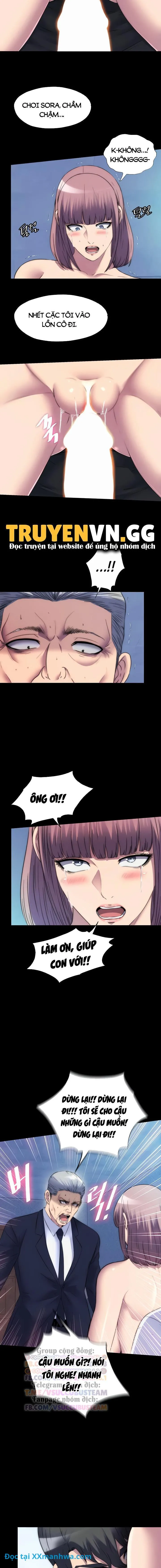chapter-61-12