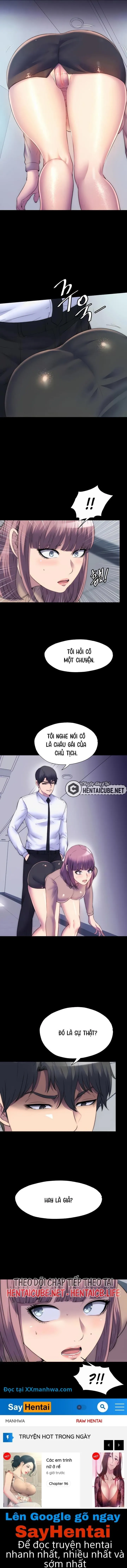 chapter-60-6