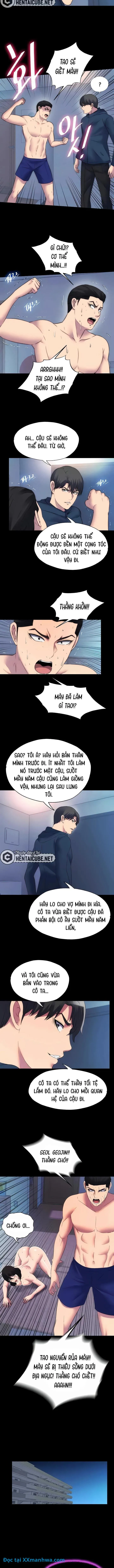 chapter-58-5