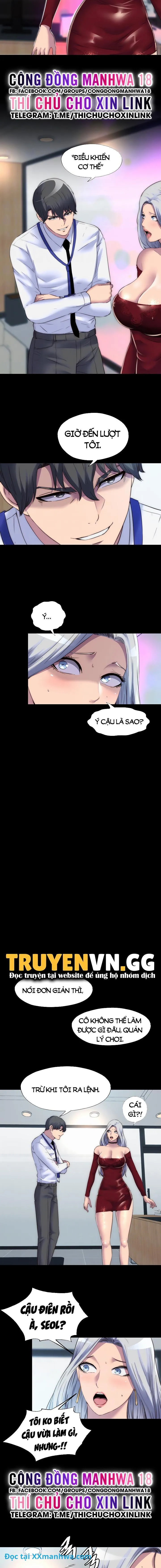 chapter-26-1