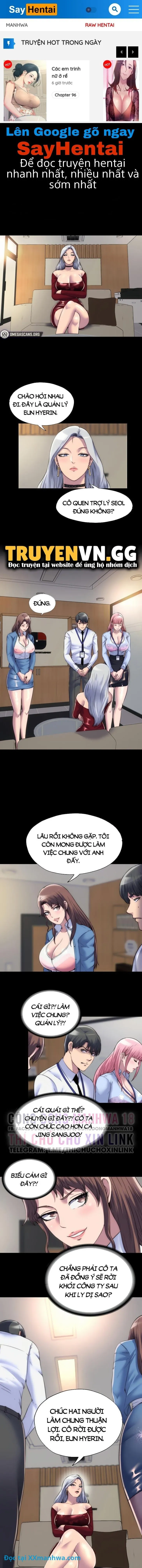 chapter-25-0