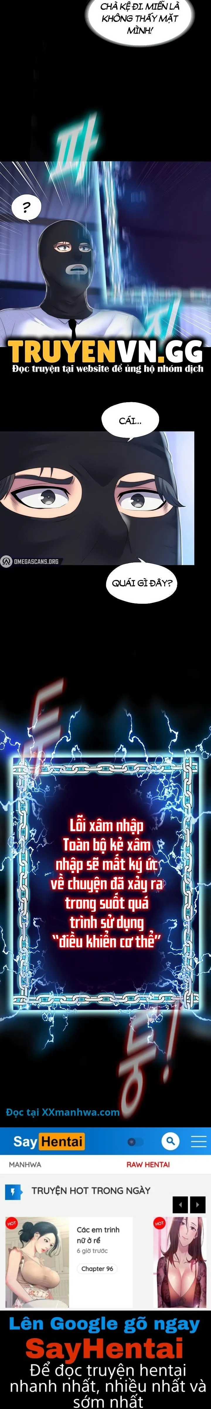 chapter-22-12