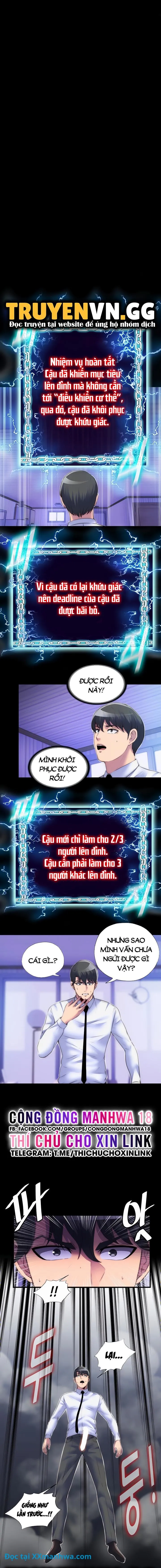 chapter-21-2