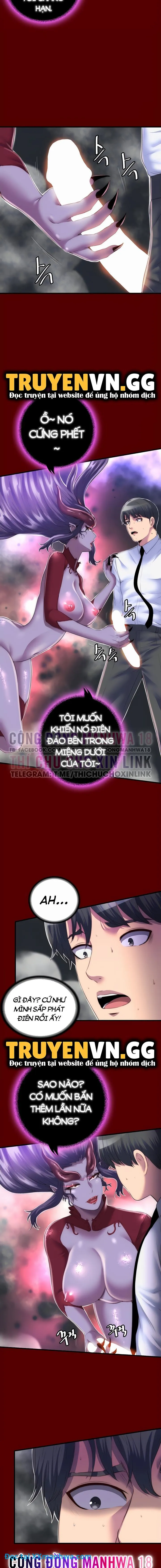 chapter-21-4