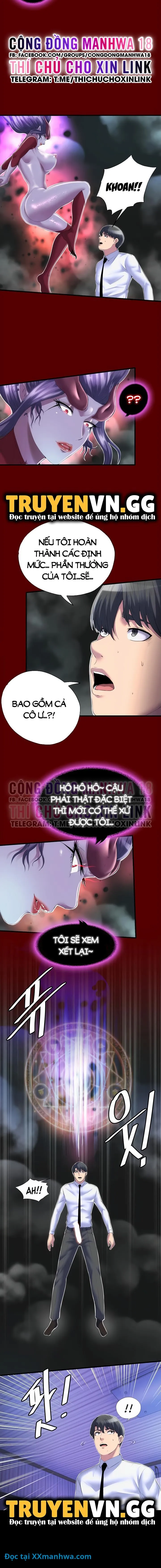 chapter-21-8
