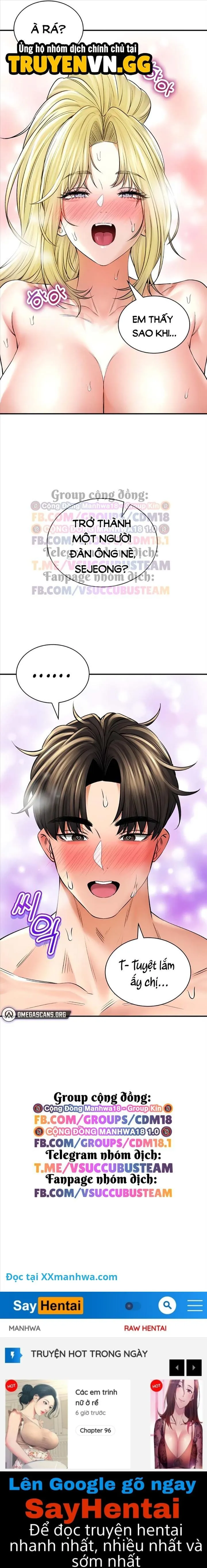 chapter-51-12