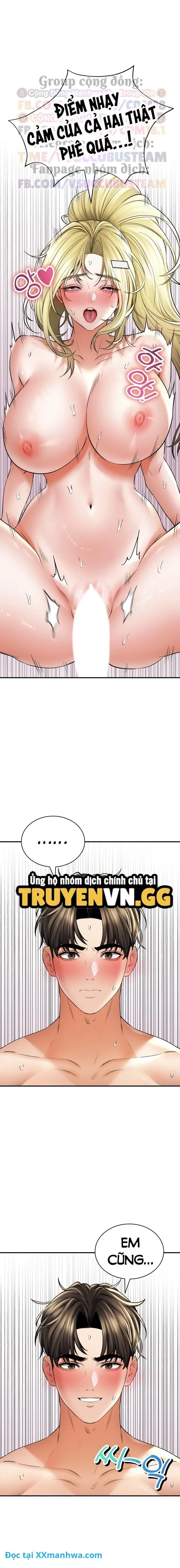 chapter-49-12