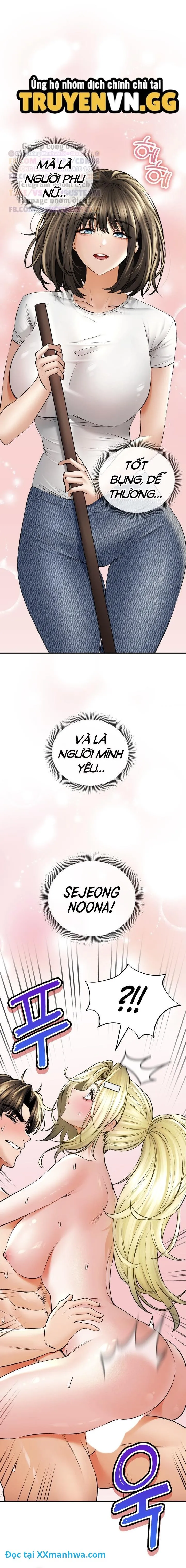 chapter-49-7