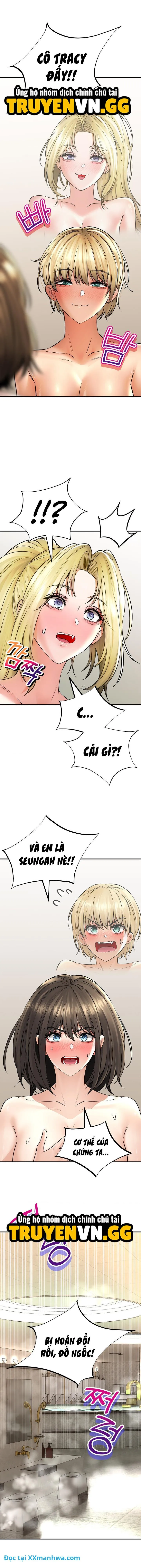chapter-44-11