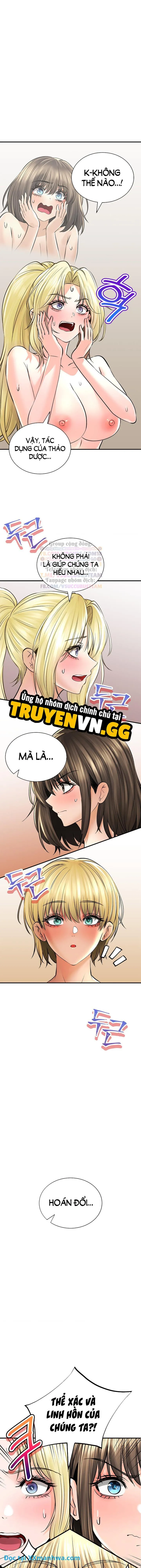 chapter-44-12