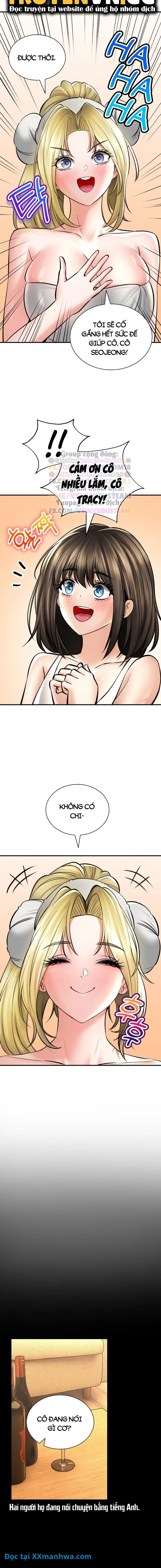 chapter-43-11