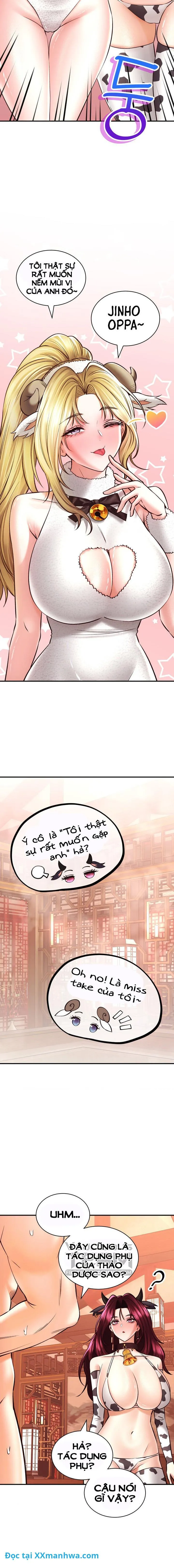 chapter-39-11