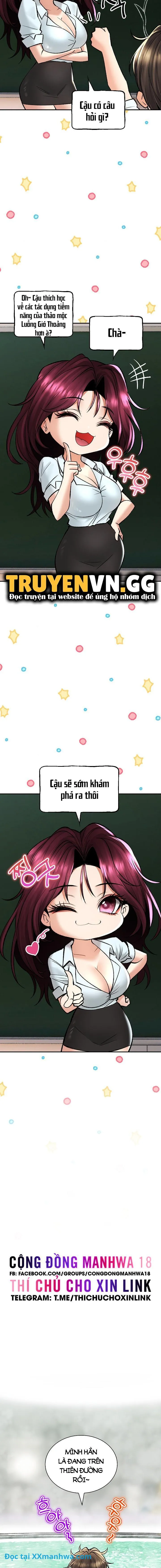 chapter-26-12
