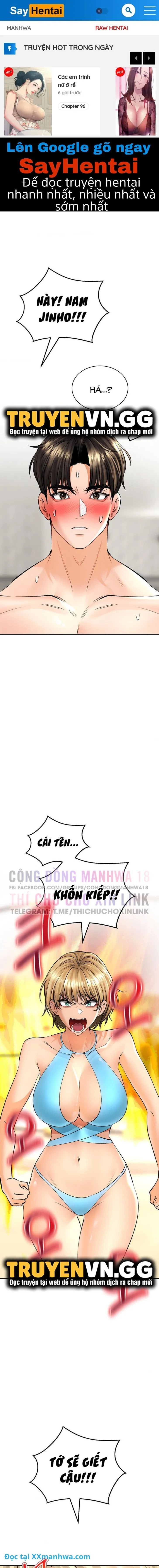 chapter-25-0