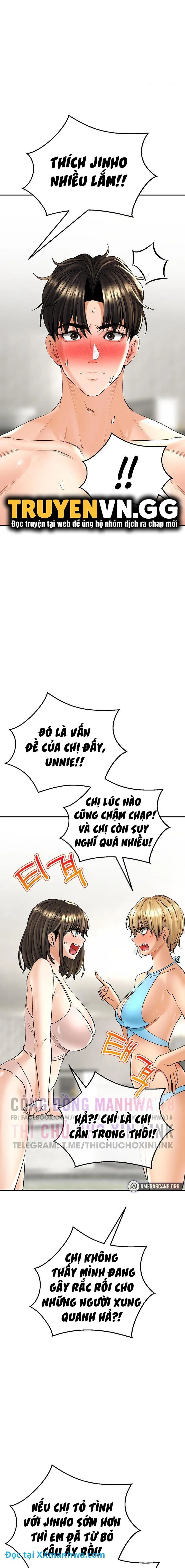 chapter-25-12