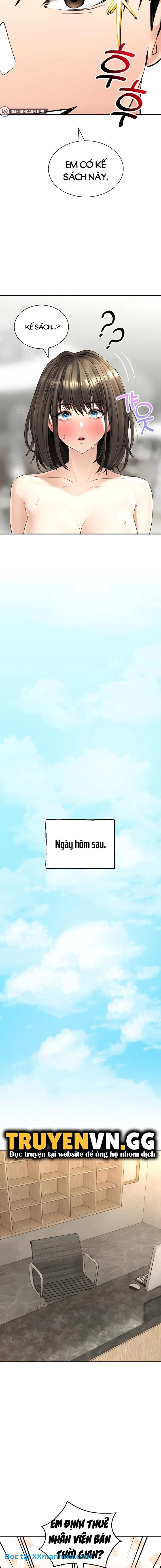 chapter-21-1