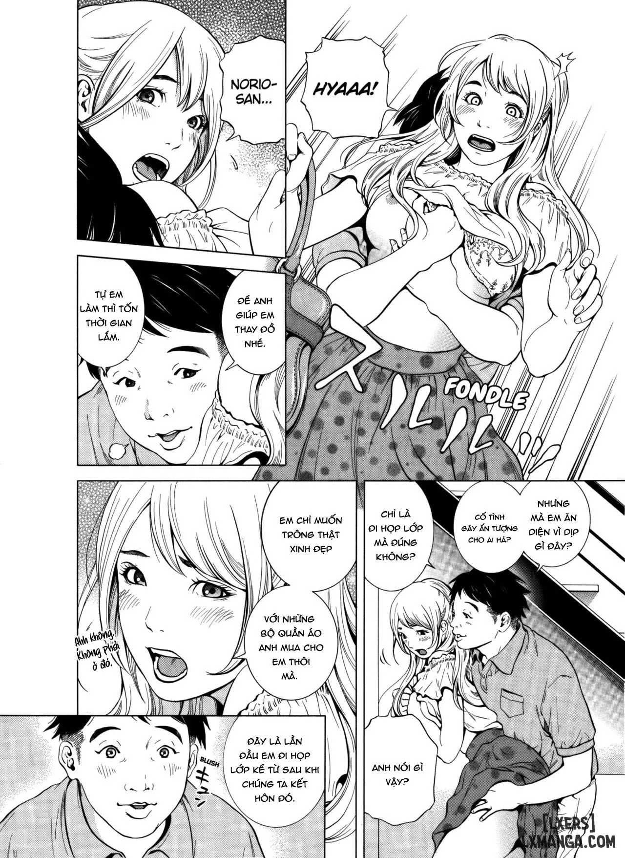 chapter-1-2