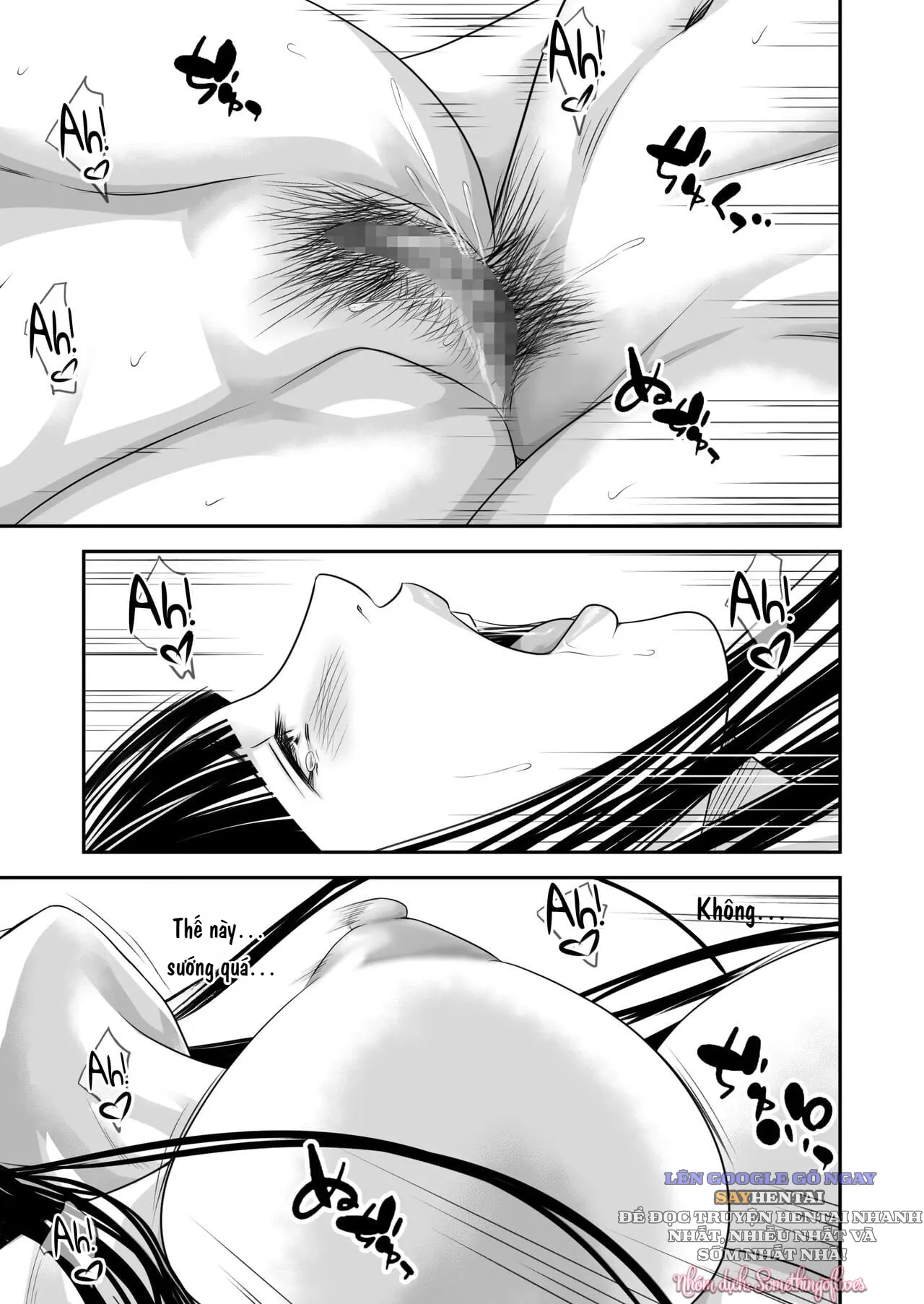chapter-11-17