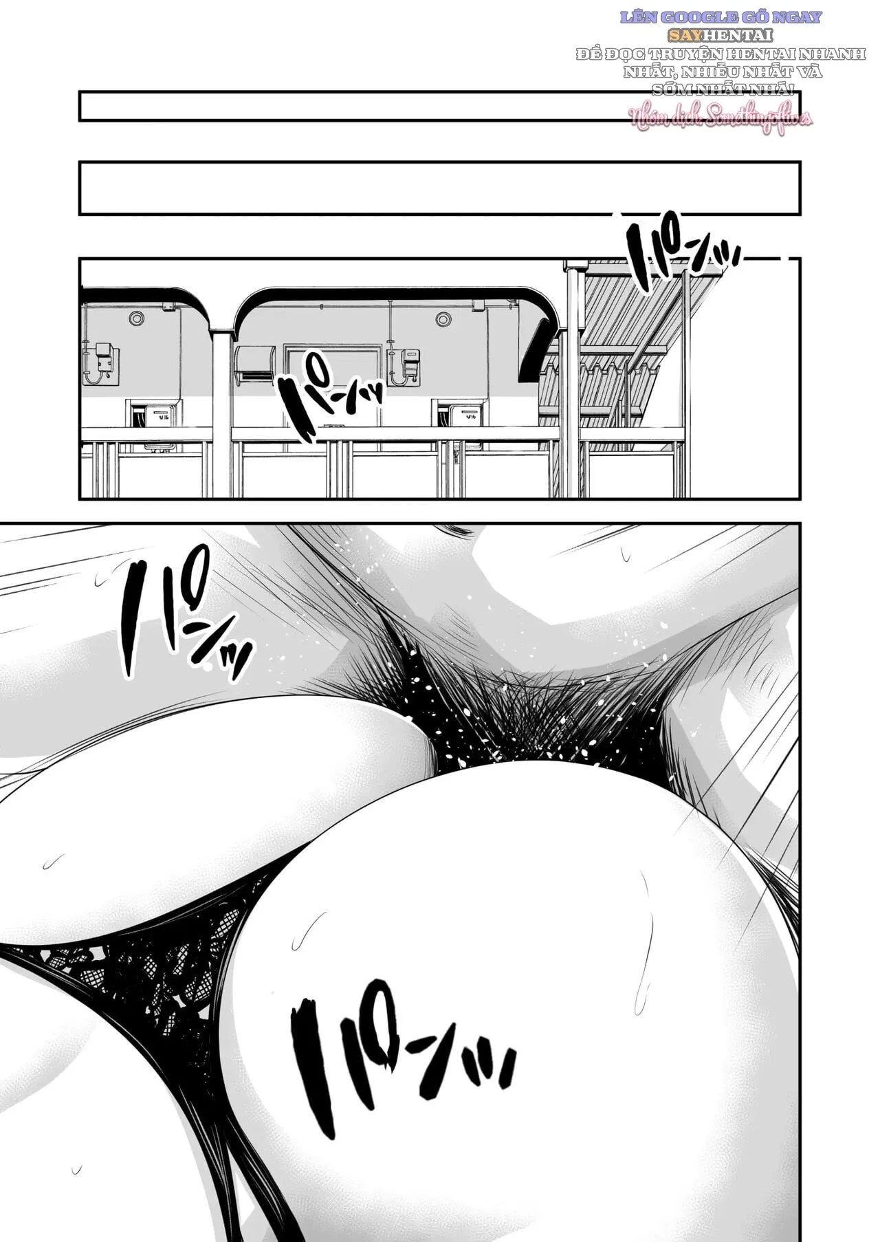 chapter-11-21
