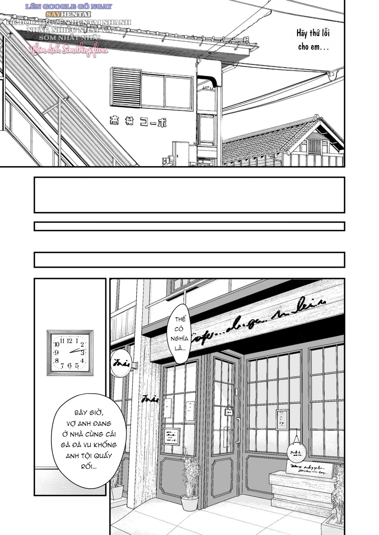 chapter-11-33