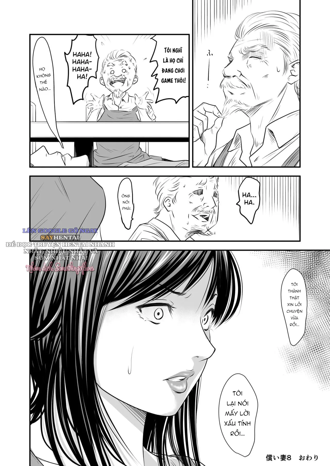 chapter-11-34