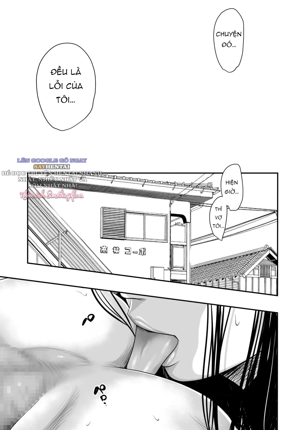 chapter-11-5