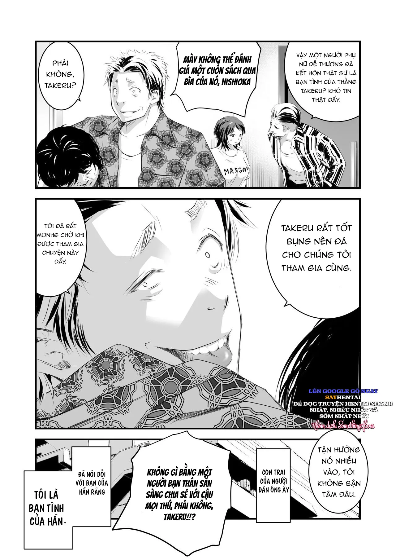 chapter-8-4