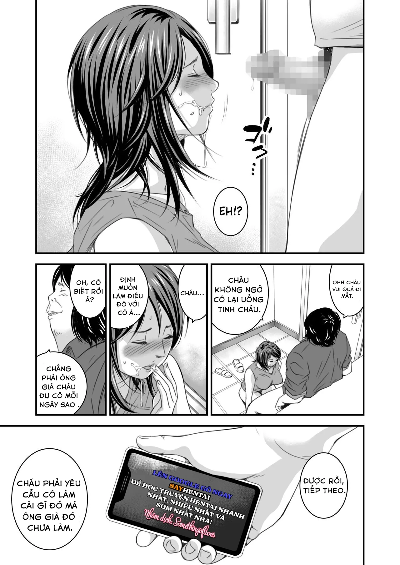 chapter-5-17