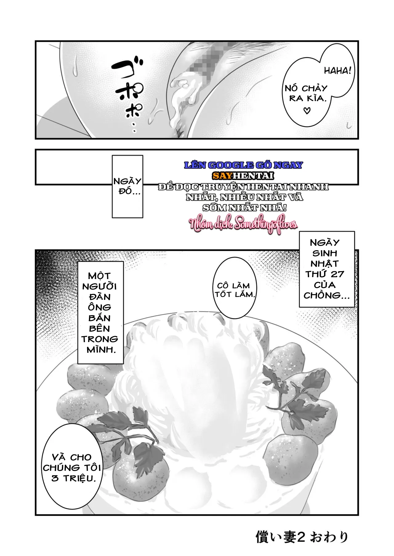 chapter-2-33