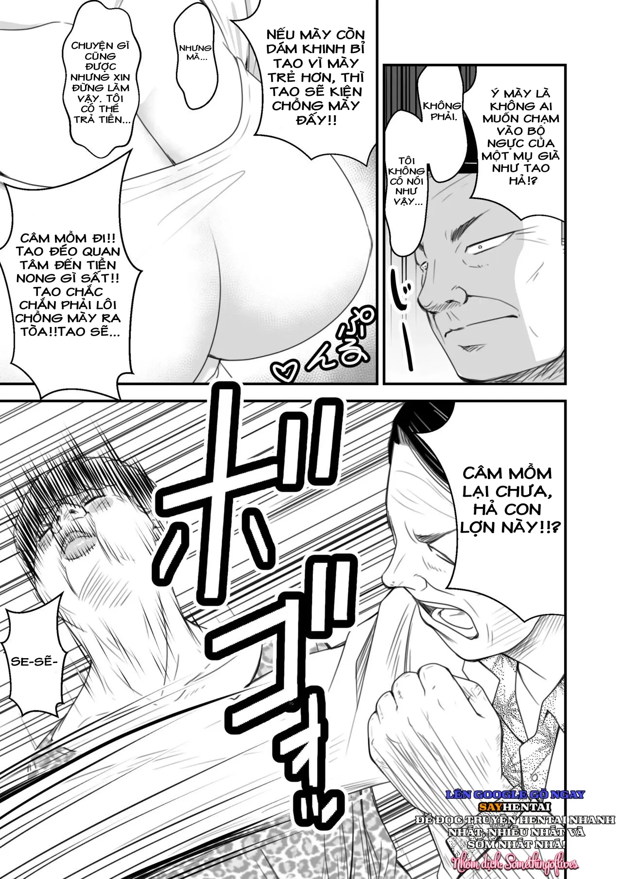 chapter-1-9