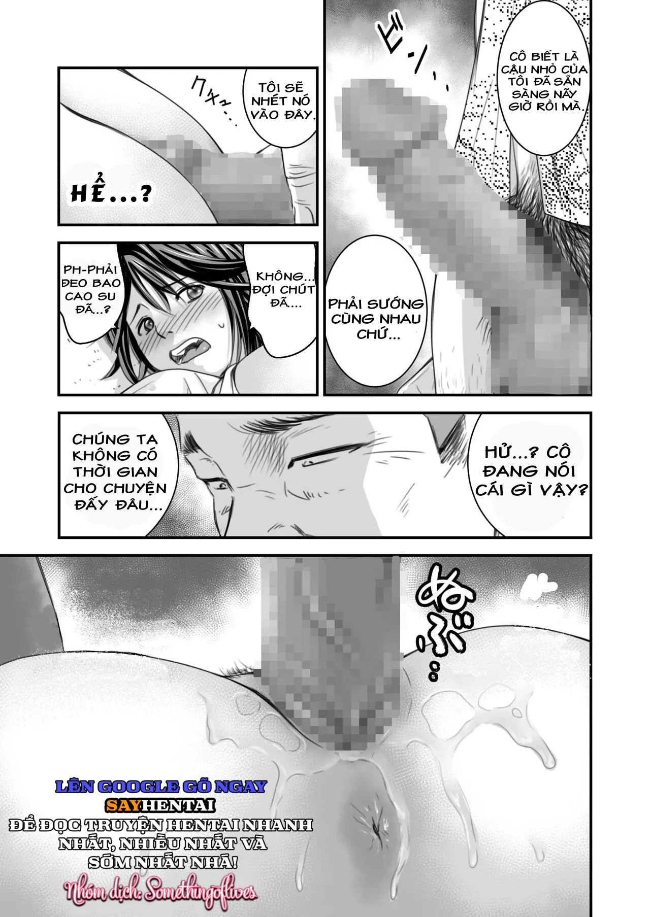 chapter-1-21