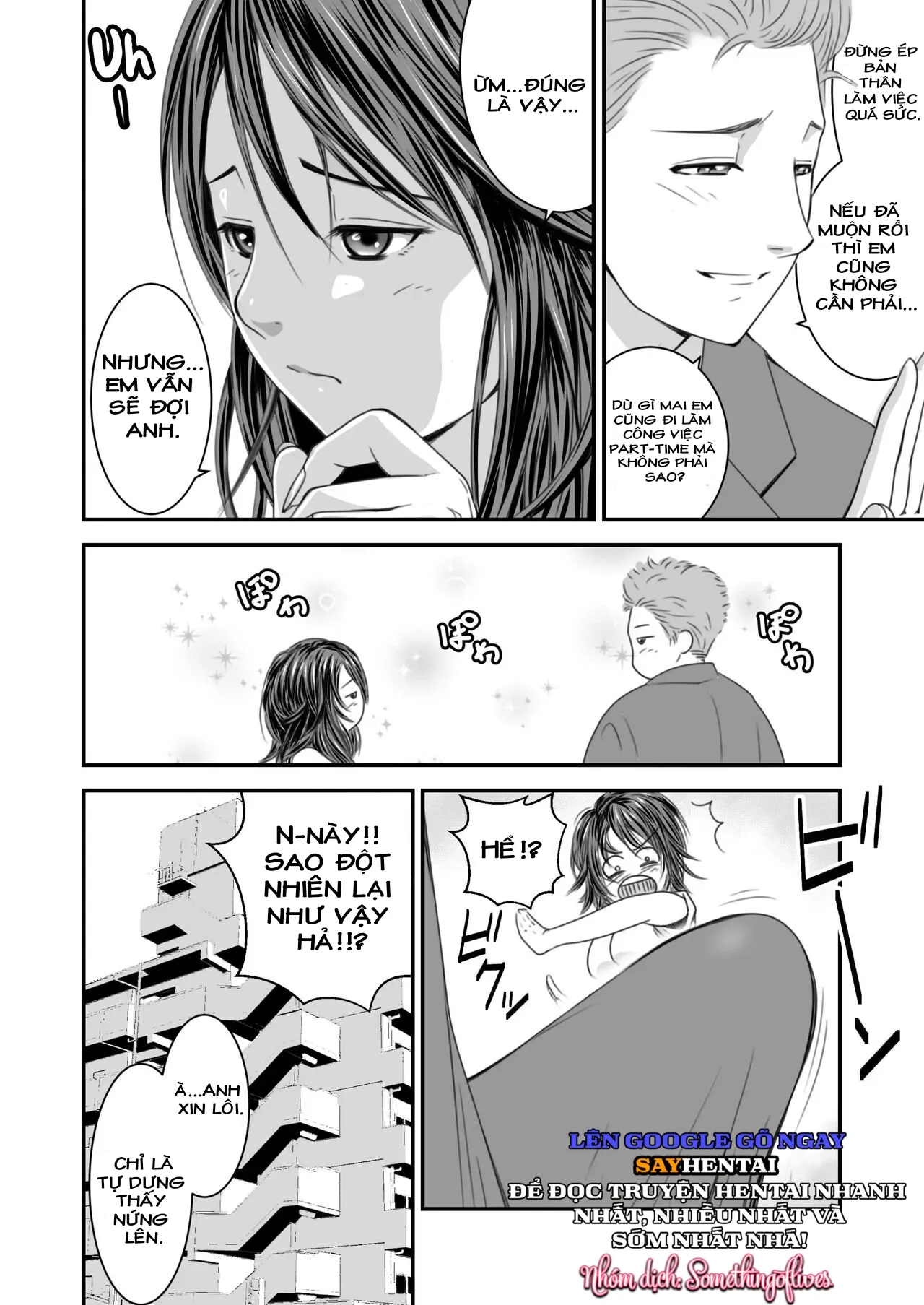 chapter-1-2