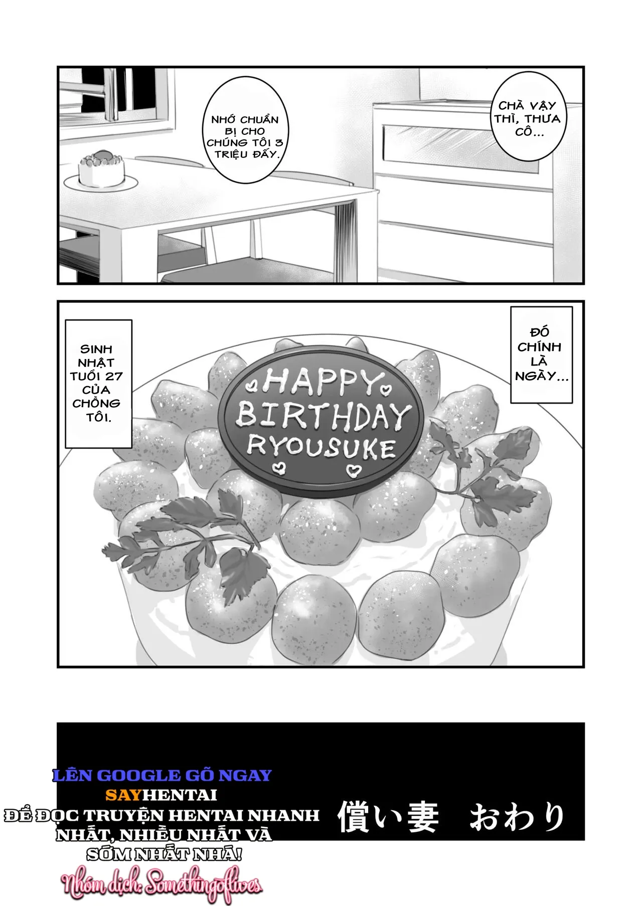 chapter-1-32