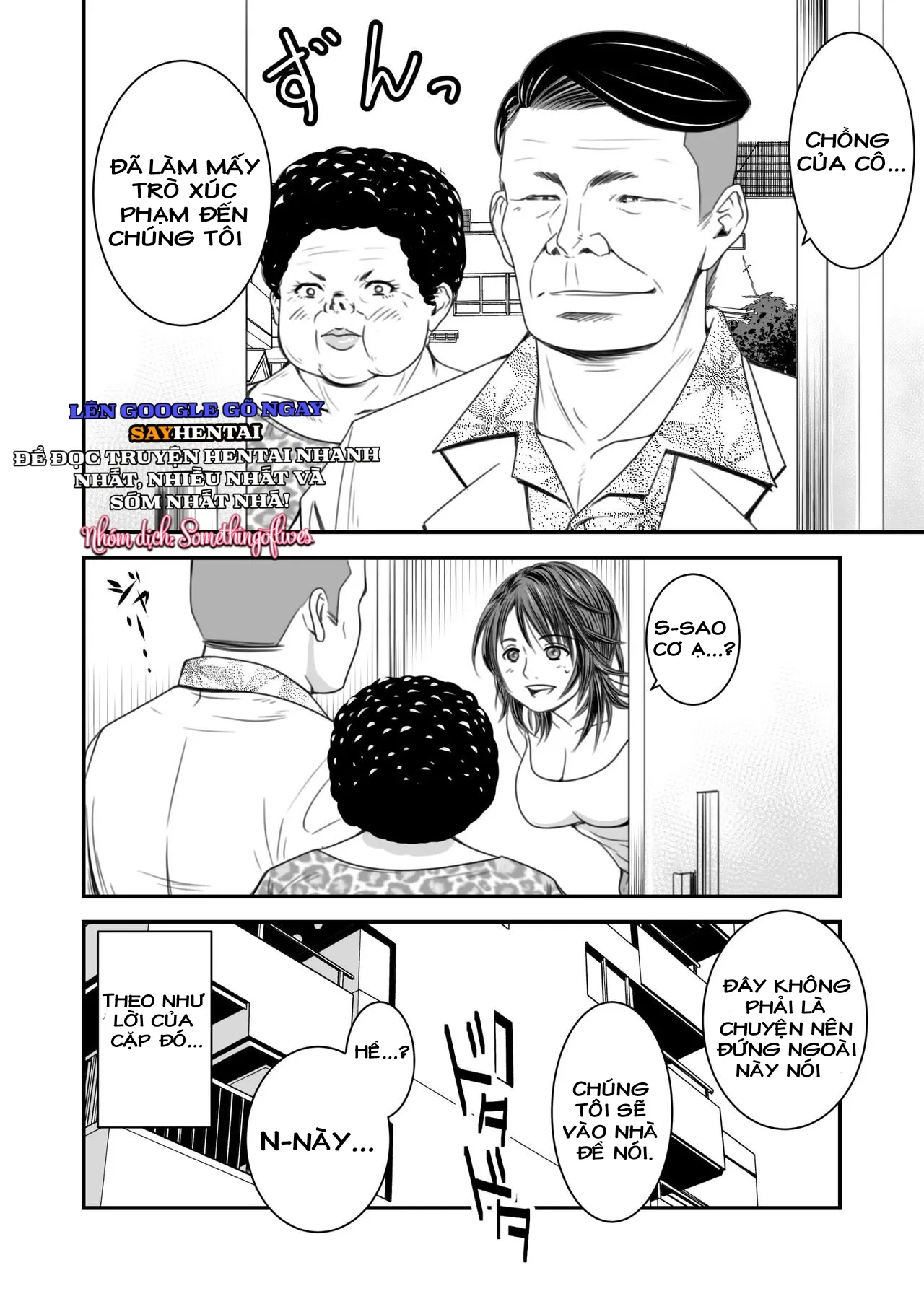chapter-1-4